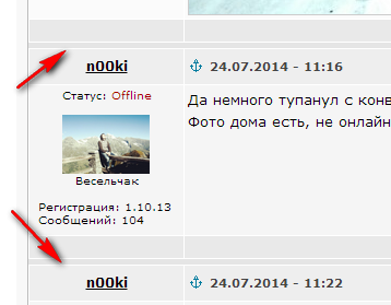 Как сделать жизнь лучше, а нервы крепче.