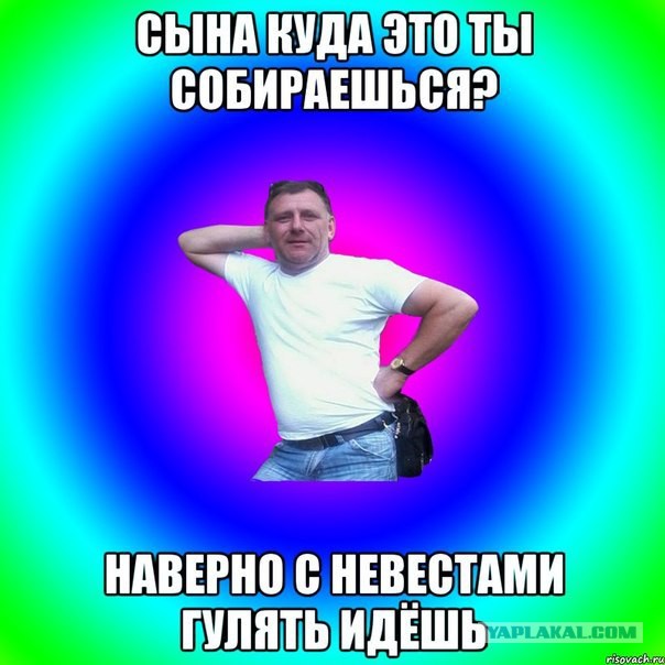 40 цитат наших родителей, с которыми не поспоришь