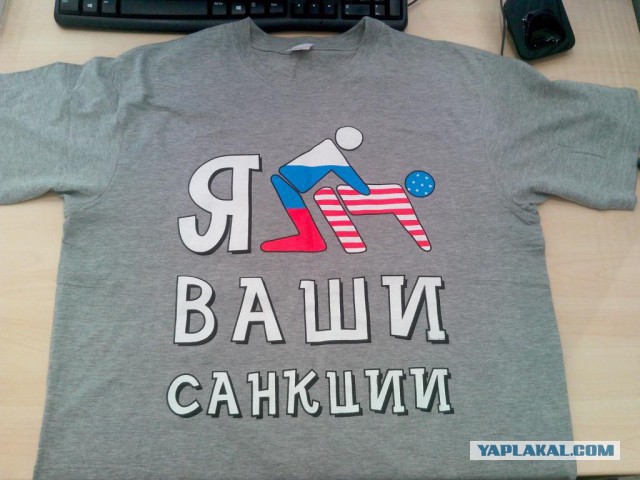Курс евро превысил 50 рублей