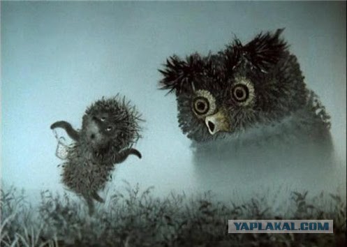 Бубурхня́, чебурня́, и ебубня́ :))