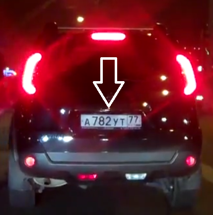 Водитель отхватил от пешехода