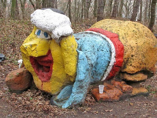 Весёлые картинки