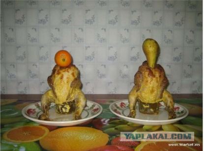 Кулинарная общалка