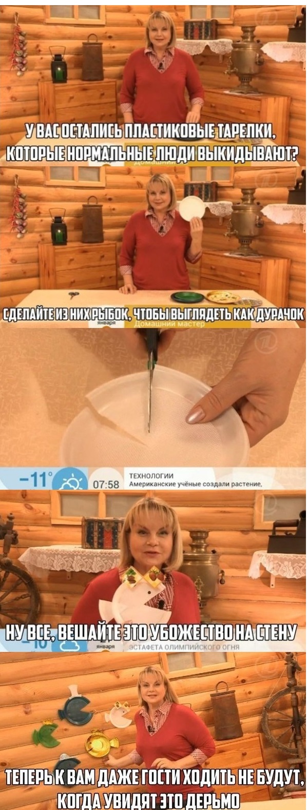 Эксклюзивный тюнинг компьютерной мыши