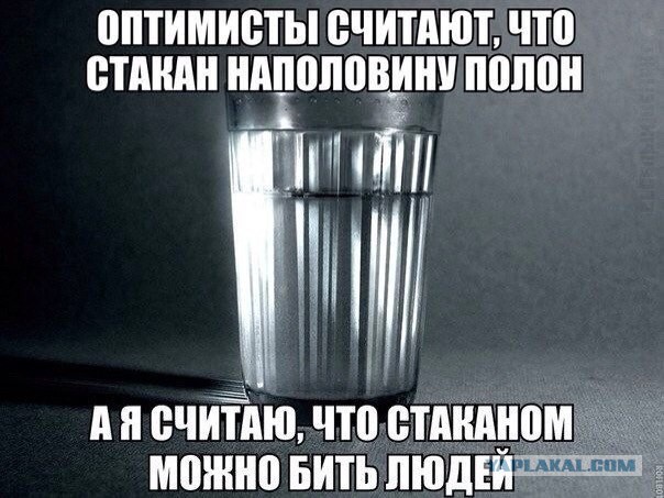 Забавные картинки.