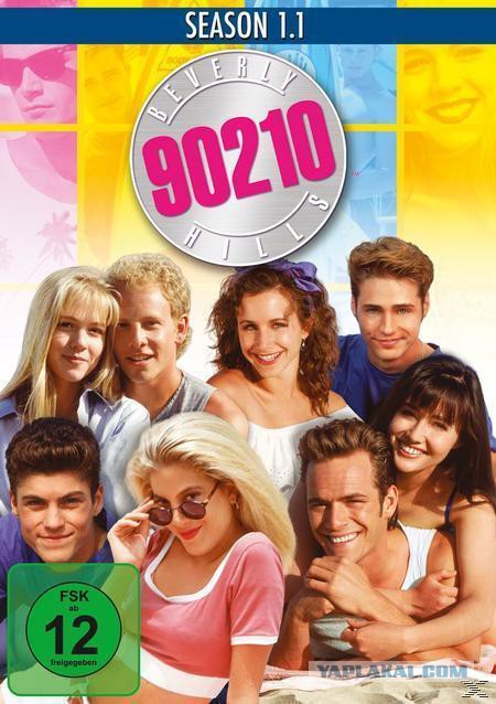 Годные сериалы прошлых лет