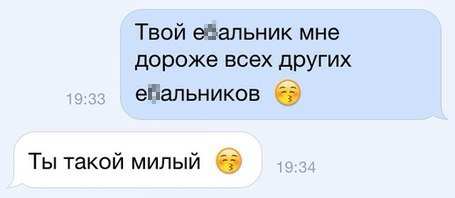 Пятничная подборка