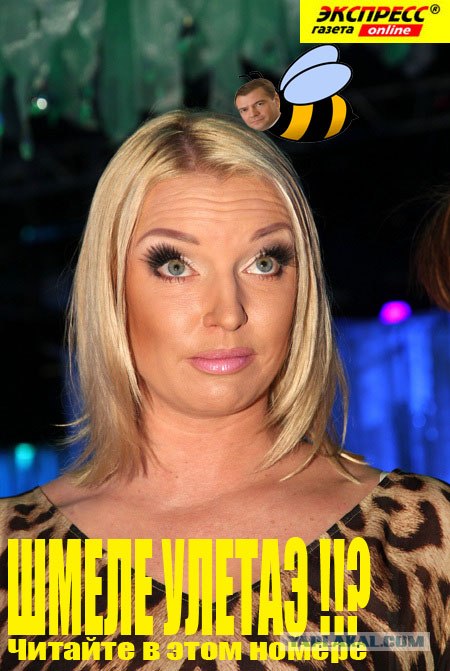 Чё с ней?  Есть идеи? =)