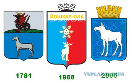 Найди свой отчий край!