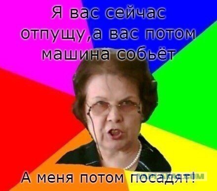 Забавные картинки из сети