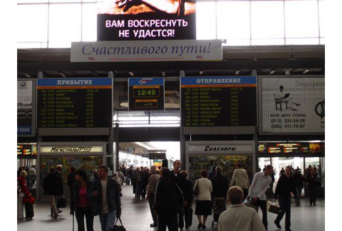 Прикольные объявления и надписи