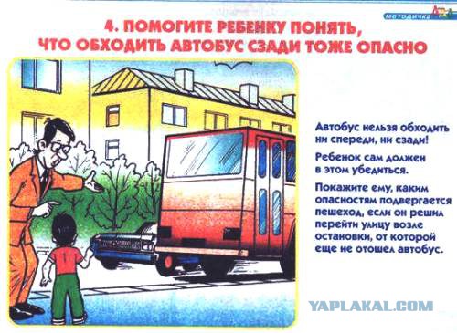 Врачи борются за жизнь 12-летней девочки