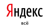 Крупнейший поисковик Рунета Яндекс "упал"