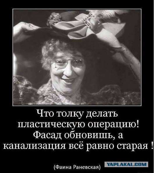 Смешное из инета