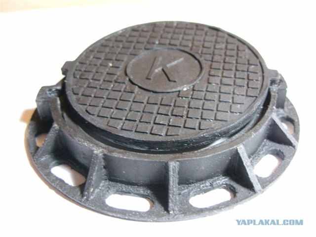 Если взять листок бумаги......