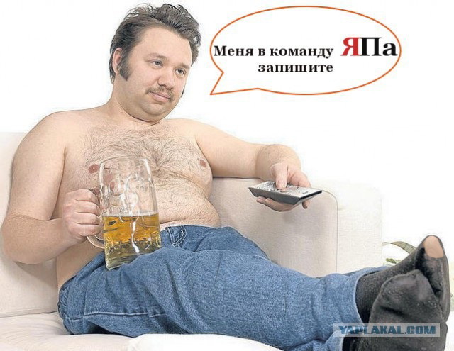 ЯП в КВН