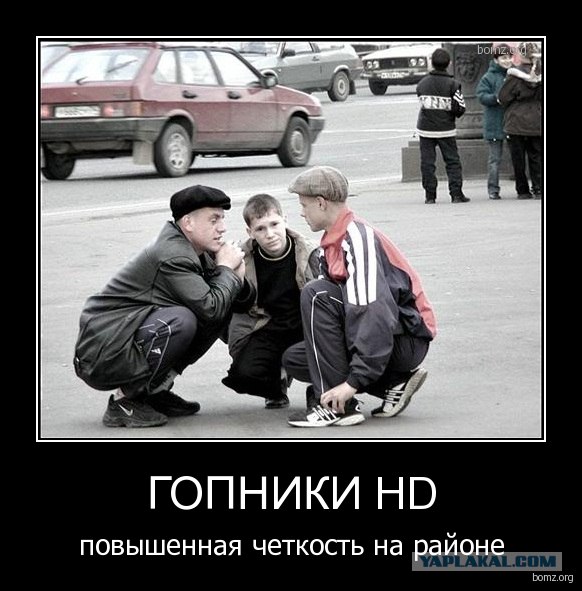 Как улучшить четкость картинки телека?
