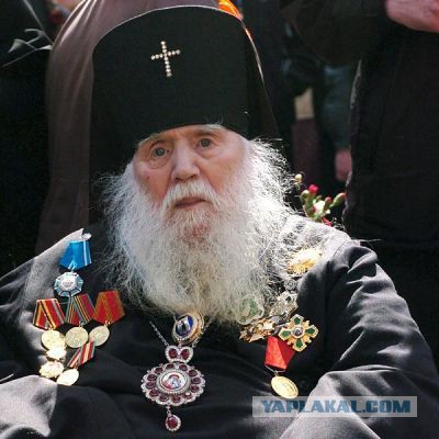 Cвященник РПЦ расстрелял хулиганов