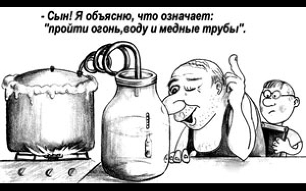 В России начнут выпускать самогон и виски