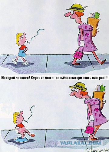 Рисованные эротические приколы