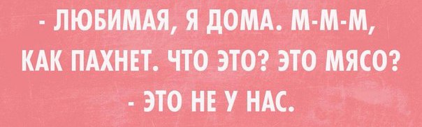 Картинки разные