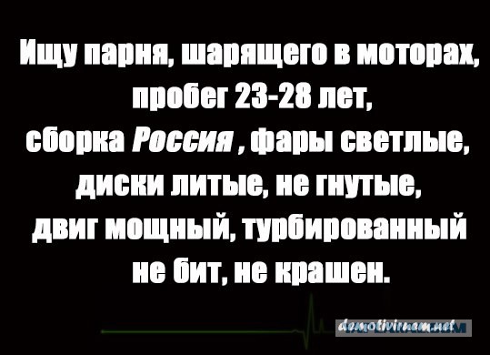 Почему женщина с детьми не востребована