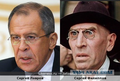 Политотка 4