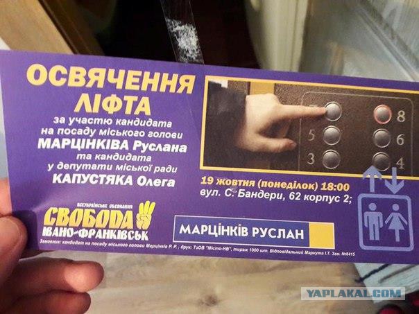 Самобытная и беспощадная