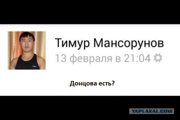 Заблокировать RuTracker не получится