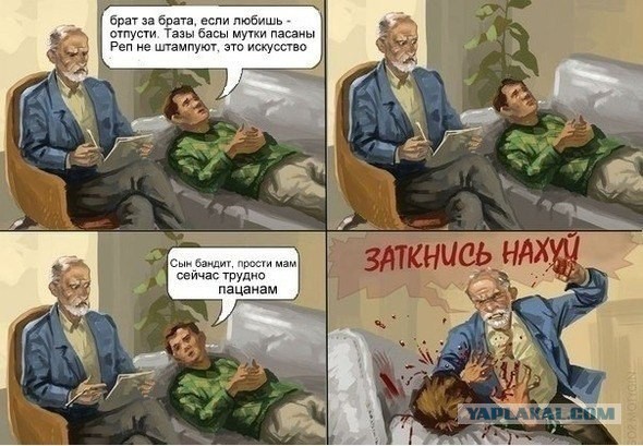 Ужасы и приколы из соцсетей 18+