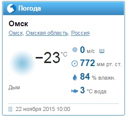 Лимонад.