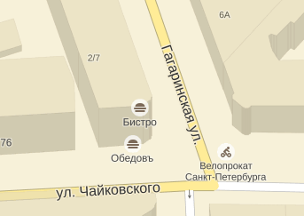 В СПб украинские националисты обесточили дом