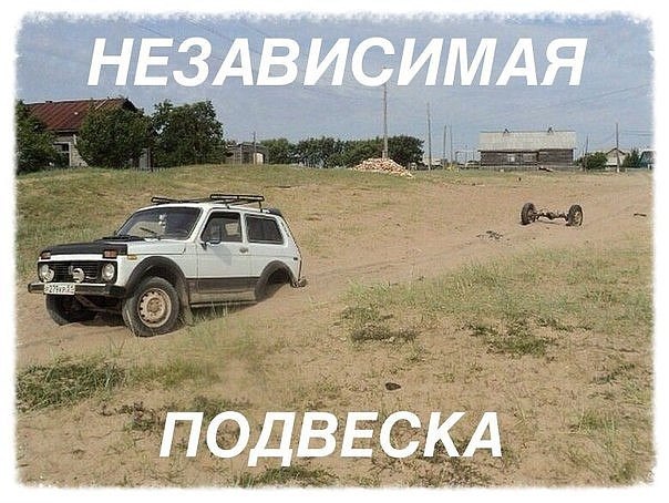 Немного позитива