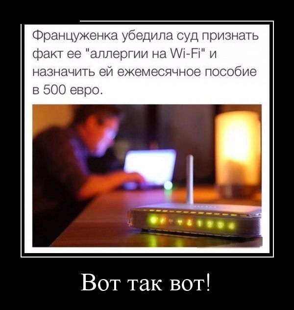 Картинки на пятницу