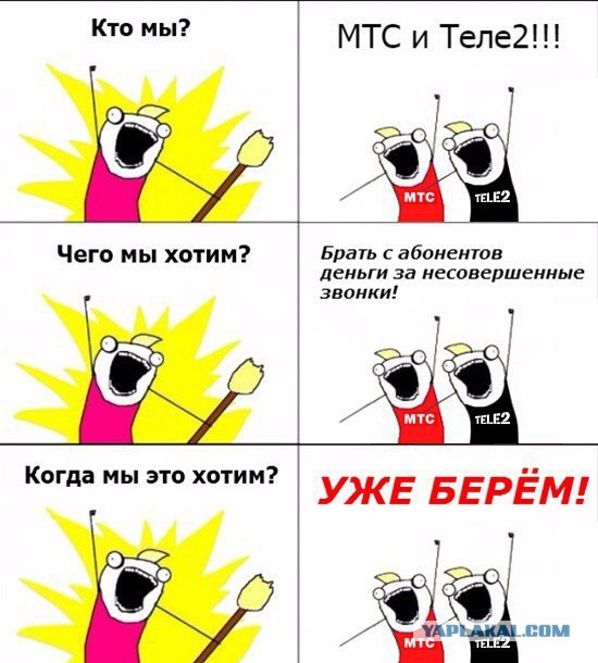 Разное на субботу