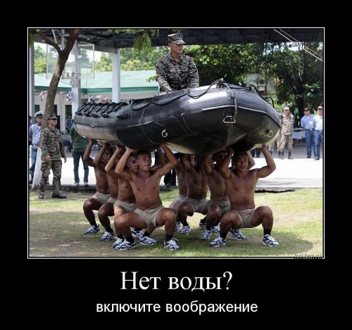 Подборка прикольных фото на пятницу