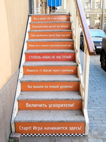 картинки на выходные