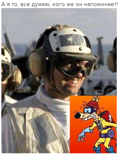 Дамы и господа, это просто агонь!