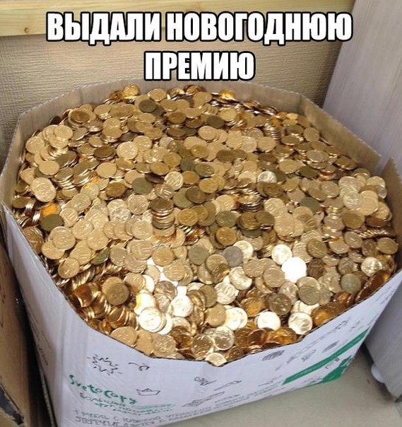 Весёлые картинки в чёрной рамке