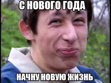 Подборка прикольных картинок