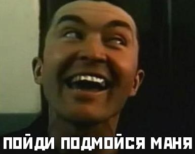 Программа либералов