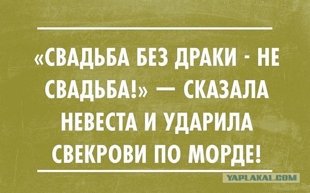 Абсурдный юмор ч.2