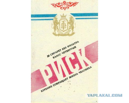 Армейская свобода