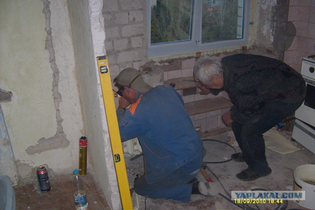 Ремонт 1 комнатной квартиры