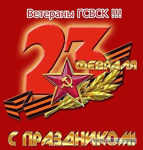 Тайны Лурдес