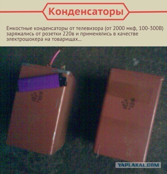 Я буду гордиться страной в которой родился