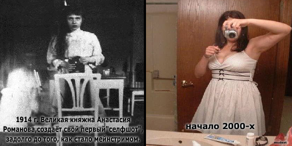 Одна тысяча девятьсот шестьдесят девятый год