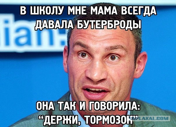 Картинки из сети