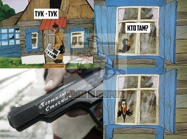 Ужасы и приколы из соцсетей 18+