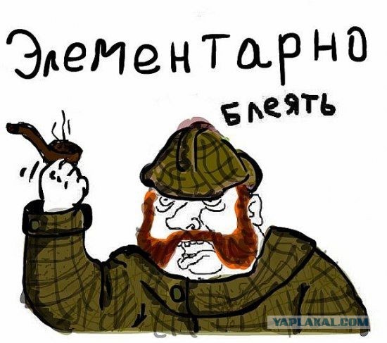 Детскую горку залили гудроном с битым стеклом